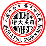 Soochow University